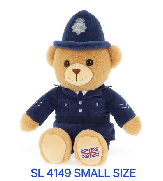 London Policeman Hug Me Bear London